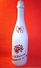 click for enlarge 386 X 640  98,2 Kb picture