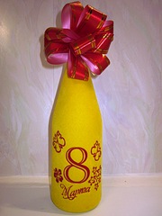 click for enlarge 1200 X 1600 435,5 Kb picture