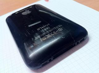 click for enlarge 1920 X 1434 310,8 Kb picture