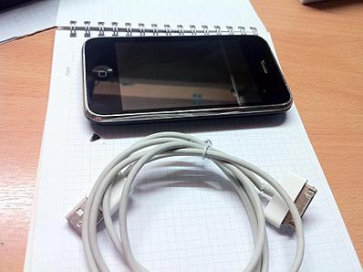 click for enlarge 1920 X 1434 333,4 Kb picture