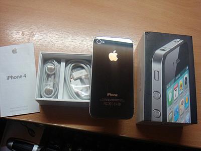 click for enlarge 1920 X 1440 197,8 Kb picture