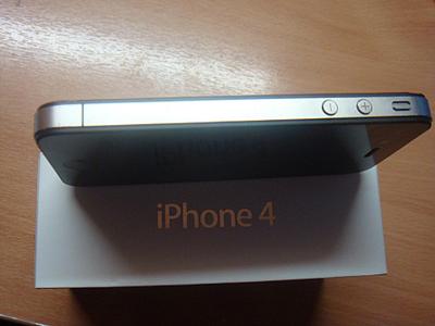 click for enlarge 1920 X 1440 160,0 Kb picture