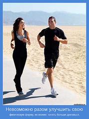 click for enlarge 644 X 860  62,5 Kb picture