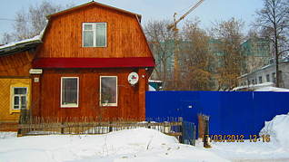 click for enlarge 1920 X 1077 288,8 Kb picture