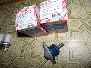 click for enlarge 1920 X 1440 314,6 Kb picture