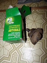 click for enlarge 1920 X 2560 417,0 Kb picture