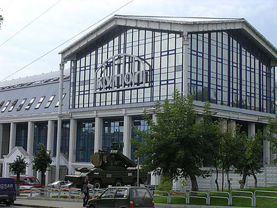click for enlarge 500 X 375 57,8 Kb picture