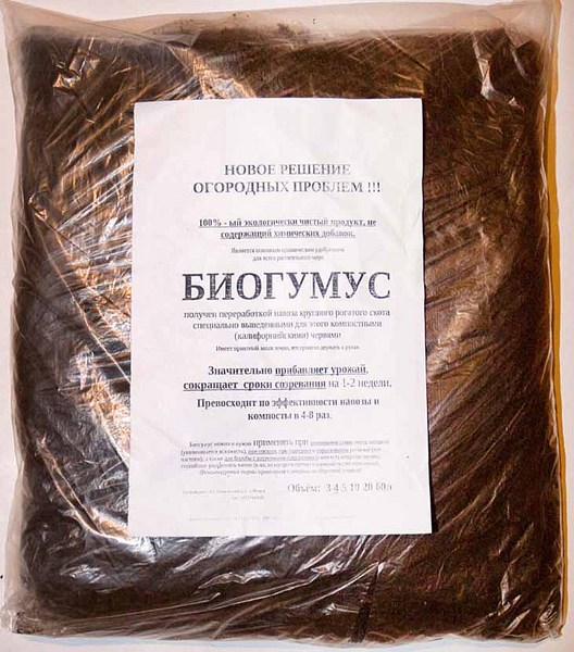 click for enlarge 731 X 830 89,1 Kb picture