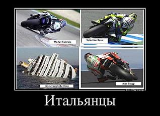 click for enlarge 700 X 507 48,1 Kb picture