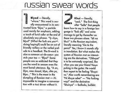 click for enlarge 500 X 382 41,6 Kb picture