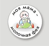 click for enlarge 236 X 222 10,6 Kb picture