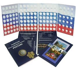 click for enlarge 584 X 533 82,8 Kb picture