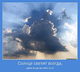 click for enlarge 644 X 583 34,2 Kb picture