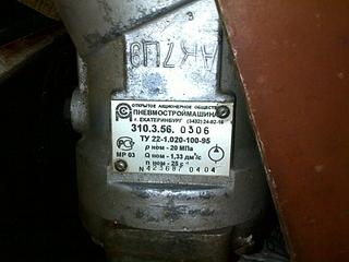 click for enlarge 1920 X 1440 234,2 Kb picture