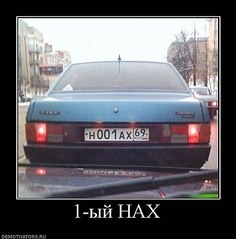 click for enlarge 473 X 479  31,6 Kb picture