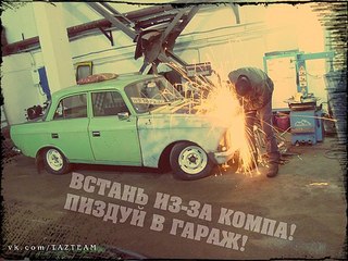 click for enlarge 604 X 453  67,9 Kb picture