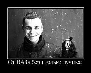 click for enlarge 550 X 440  24,5 Kb picture