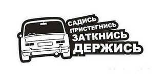 click for enlarge 586 X 293  27,8 Kb picture