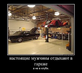 click for enlarge 604 X 536  61,7 Kb picture