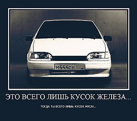 click for enlarge 604 X 531  53,6 Kb picture