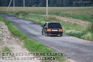 click for enlarge 604 X 403  67,1 Kb picture