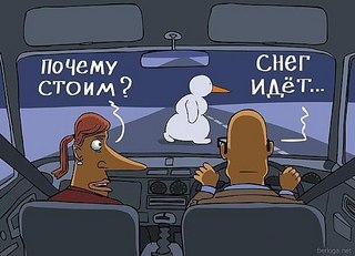 click for enlarge 577 X 417  41,3 Kb picture