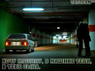 click for enlarge 604 X 453  55,6 Kb picture