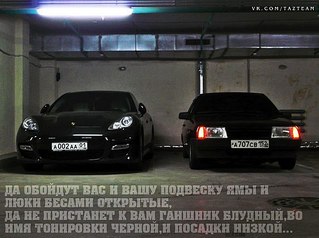 click for enlarge 604 X 451  53,0 Kb picture