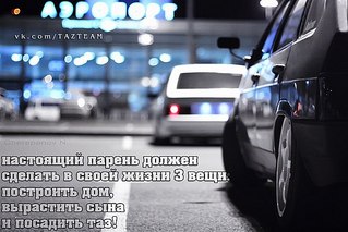 click for enlarge 604 X 403  57,1 Kb picture