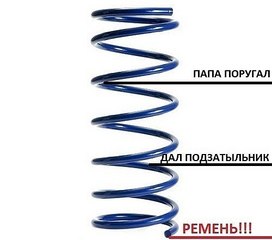 click for enlarge 500 X 441 26,7 Kb picture