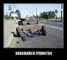 click for enlarge 604 X 547 63,0 Kb picture