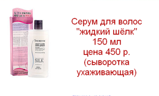 click for enlarge 566 X 341 79,6 Kb picture