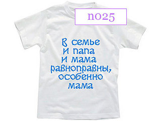 click for enlarge 400 X 300 20,5 Kb picture