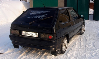 click for enlarge 1024 X 611 264,3 Kb picture
