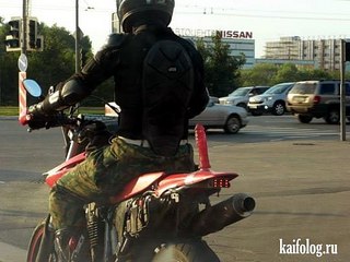 click for enlarge 540 X 405 41,7 Kb picture