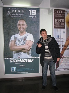 click for enlarge 768 X 1024 174,1 Kb picture