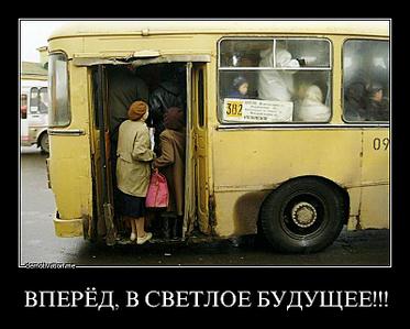 click for enlarge 800 X 642 70,0 Kb picture