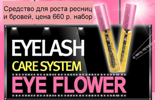 click for enlarge 713 X 459 327,6 Kb picture