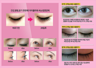 click for enlarge 680 X 480 391,7 Kb picture