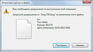 click for enlarge 498 X 281 27,3 Kb picture