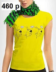 click for enlarge 421 X 542 26,3 Kb picture