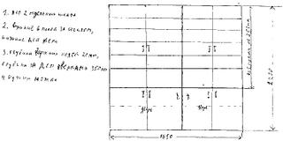 click for enlarge 1472 X 736  86,1 Kb picture