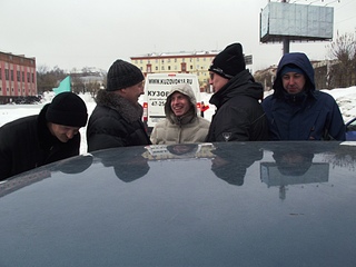 click for enlarge 1024 X 768 238,1 Kb picture