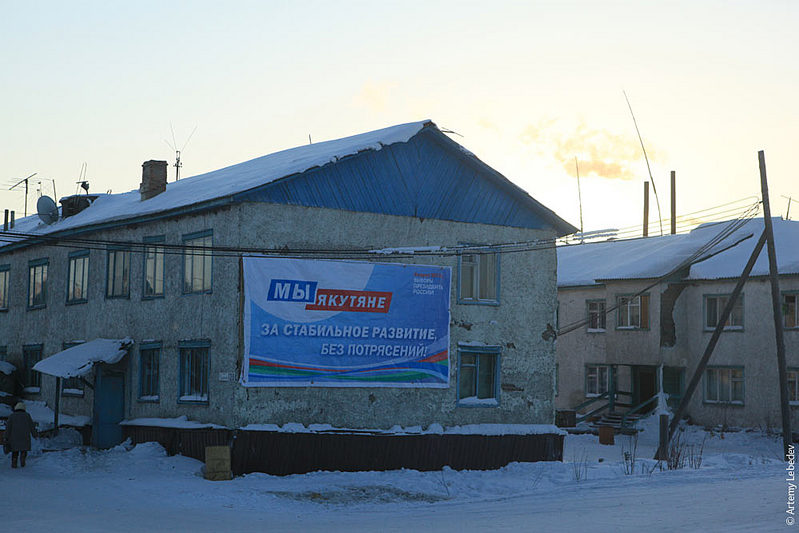 click for enlarge 1000 X 667 86,8 Kb picture