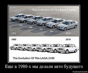 click for enlarge 760 X 632  87,8 Kb picture