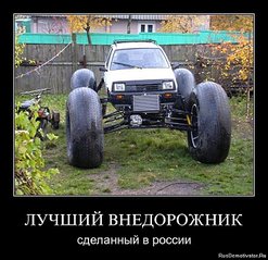 click for enlarge 716 X 693 113,8 Kb picture