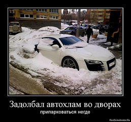 click for enlarge 817 X 760 247,8 Kb picture