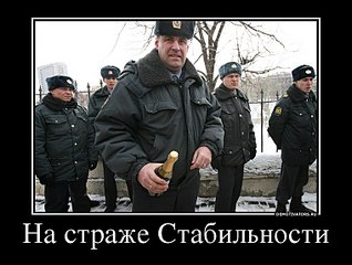 click for enlarge 760 X 573 84,4 Kb picture