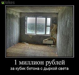 click for enlarge 711 X 669 72,3 Kb picture