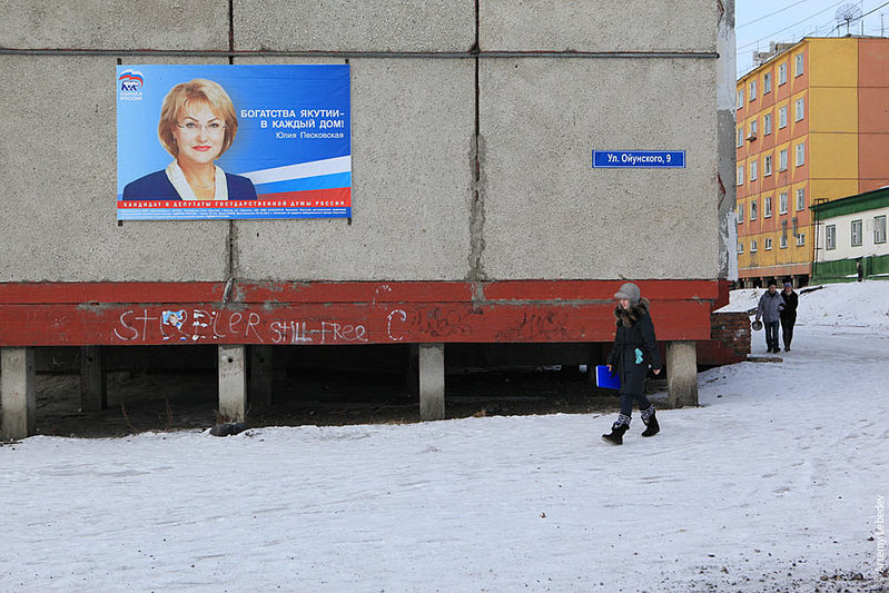 click for enlarge 1000 X 667 136,5 Kb picture